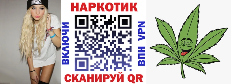 Виды наркотиков купить Спасск-Дальний Амфетамин  Меф мяу мяу  Alpha PVP 