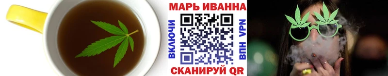 Еда ТГК марихуана  Спасск-Дальний 