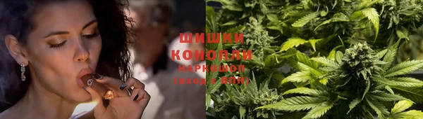 мефедрон Баксан