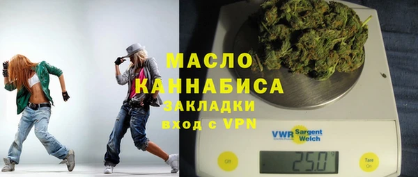 спиды Арсеньев