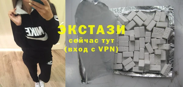 скорость mdpv Балахна