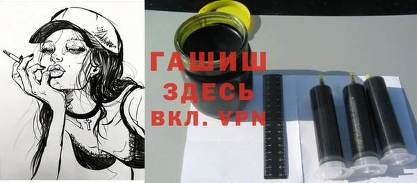 скорость mdpv Балахна