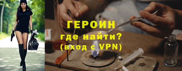 скорость mdpv Балахна