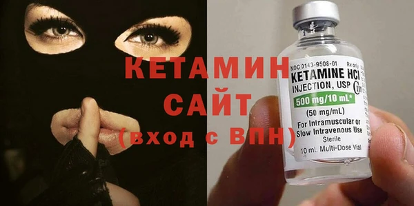 бутик Балабаново