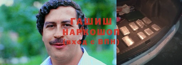 мефедрон Баксан