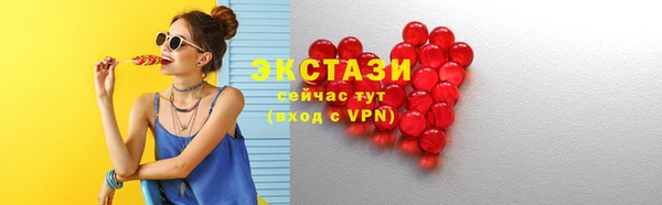 скорость mdpv Балахна