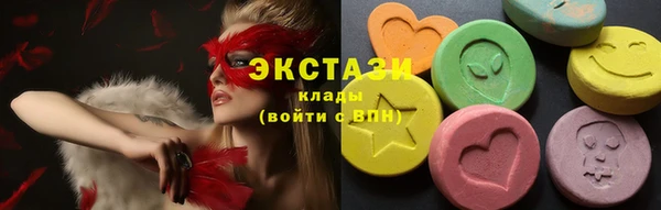скорость mdpv Балахна