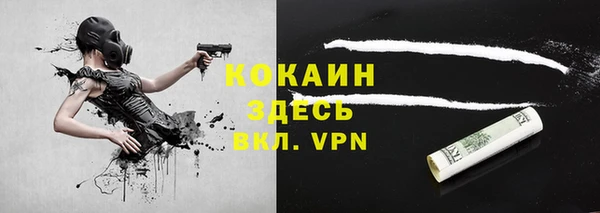 мефедрон Баксан