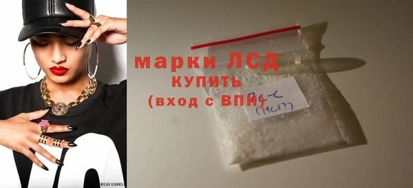 скорость mdpv Балахна