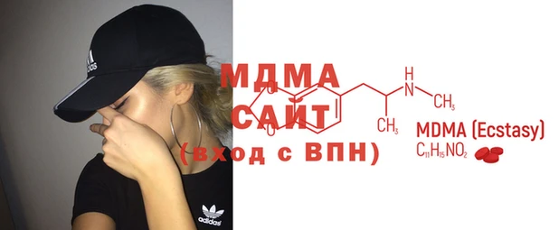 мефедрон Баксан
