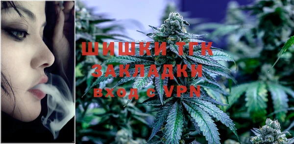мефедрон Баксан