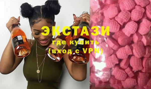 мефедрон Баксан