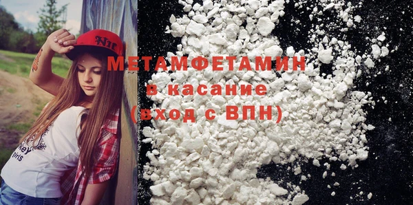 скорость mdpv Балахна