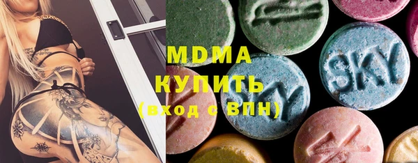 мефедрон Баксан