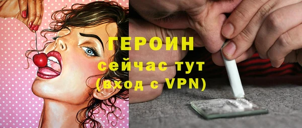скорость mdpv Балахна
