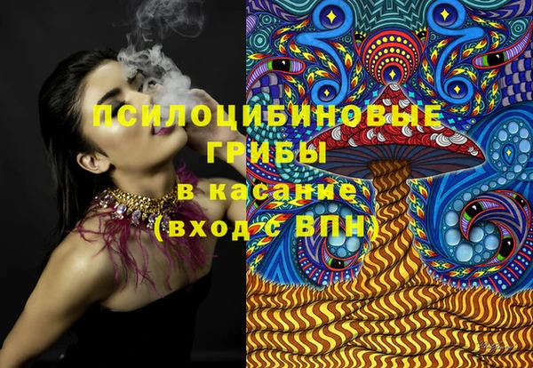 бутик Балабаново