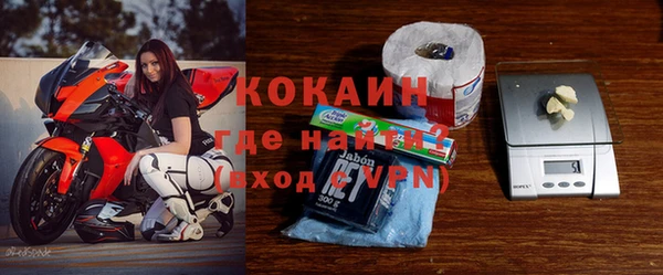 скорость mdpv Балахна