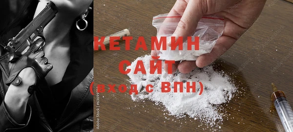 мефедрон Баксан