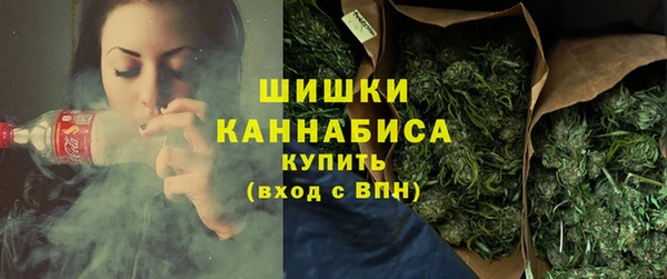 мефедрон Баксан
