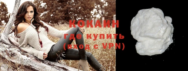 скорость mdpv Балахна