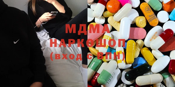 мефедрон Баксан