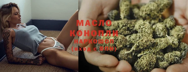 скорость mdpv Балахна