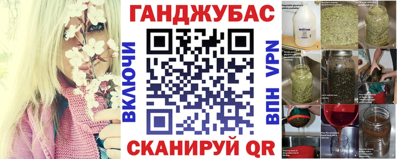 Шишки марихуана ГИДРОПОН  Спасск-Дальний 
